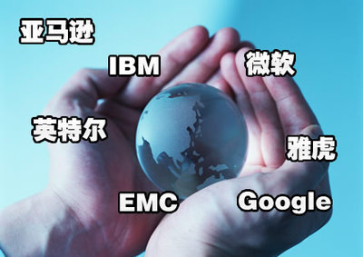 趨勢下的眼界 &ldquo;云&rdquo;讓軟硬件銷售增長?_服務(wù)器評論-中關(guān)村在線